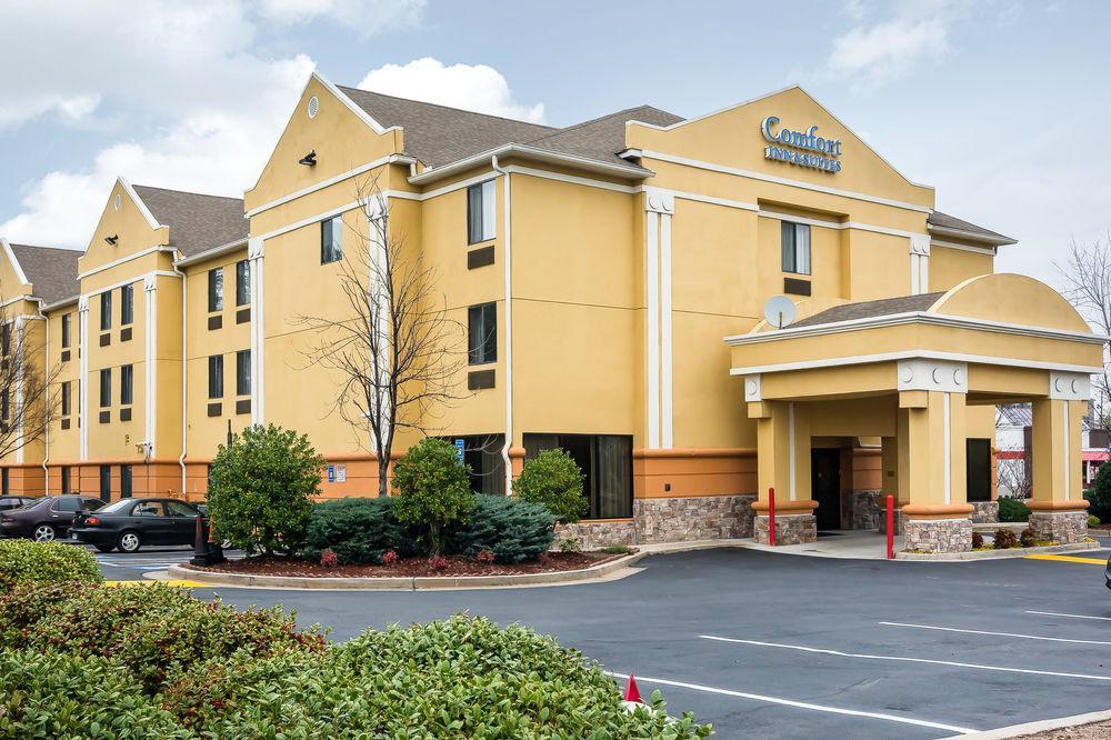 Comfort Inn&Suites Galleria Atlanta Dış mekan fotoğraf